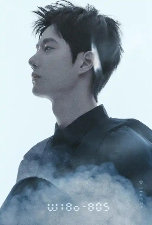 王一博超话  最爱的一张,很有赛博风,超级酷@uniq-王一博～  #青年