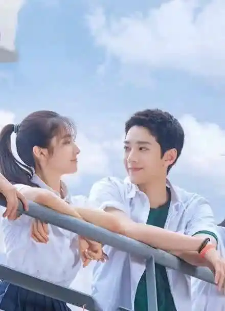 《别打扰我学习》赖冠霖,李兰迪,新剧,很好看的.