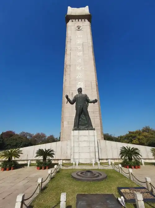 雨花台烈士陵园