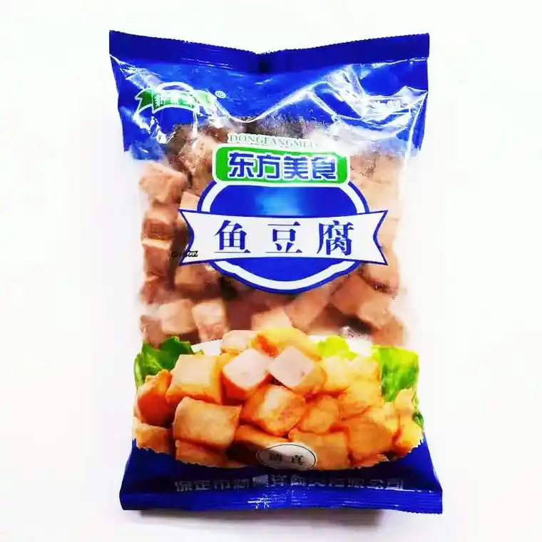 新晨洋鱼豆腐,1kg*10包,清真包装,美味不用等,联系电话 - 抖音