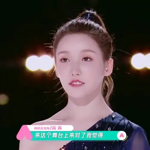 创造营2020 姜姜姜姜姜贞羽78 二改标源 抱图dd