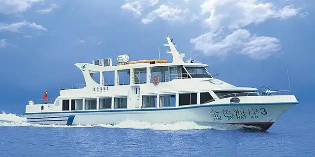 金色海岸游艇票