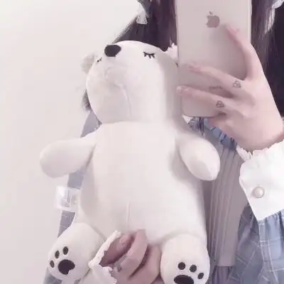 对象不是人 头像