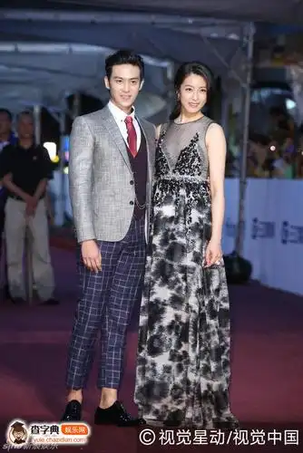 陈楚河赖雅妍cp合体金钟红毯