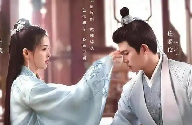 34岁任嘉伦颜值与演技并存却为何成了资源降级的古装男神