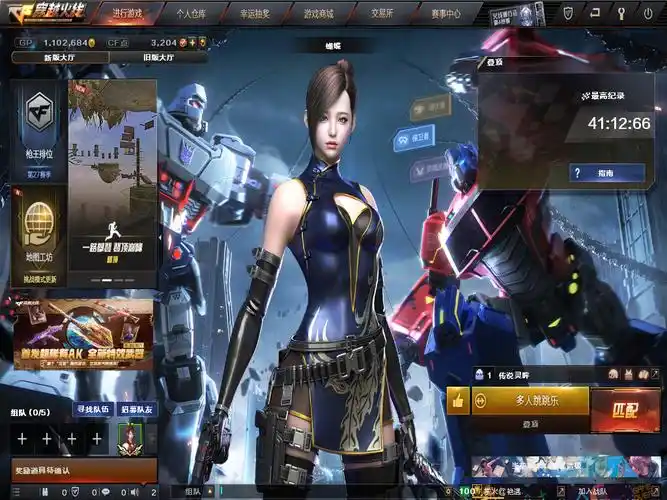 十周年幻兽套装,掀起英雄级套装的新浪潮,并且每套礼包均包含1把英雄