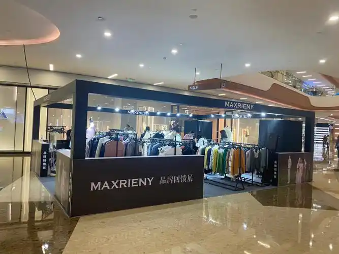 恨不得一口气买上她六七件买完之后告诉我可以参加万象汇的活