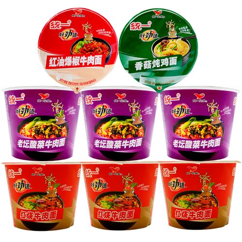 牛肉面统一老坛酸菜桶装整箱泡面方便面红烧香菇冲泡方便面