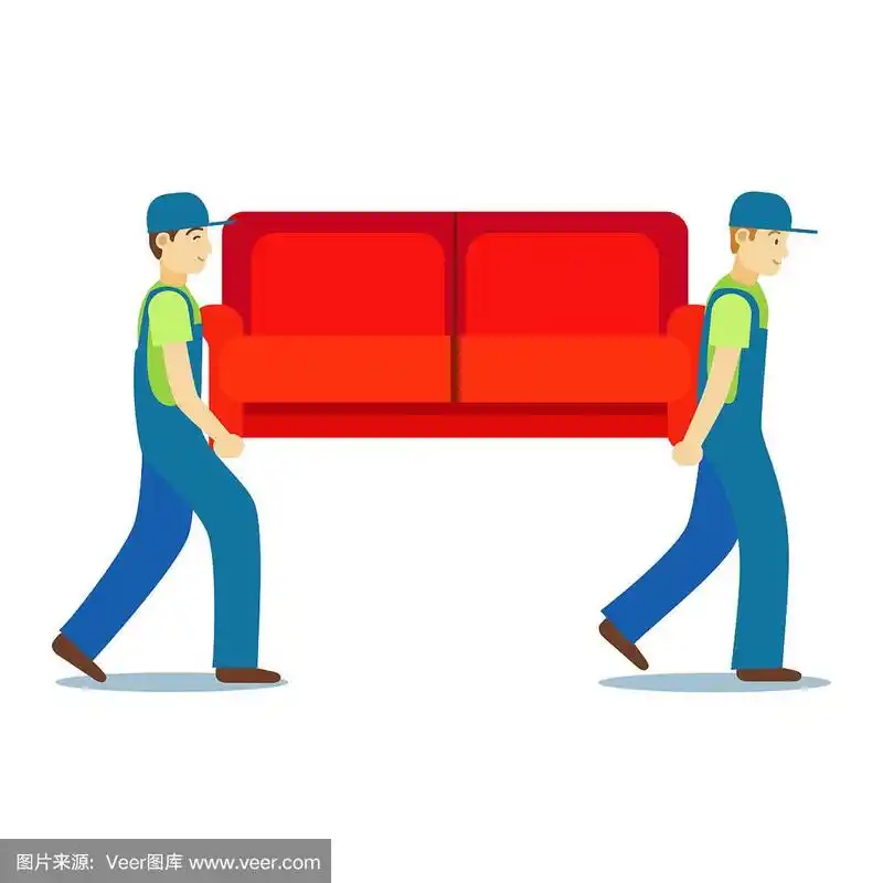 卡通人物两个搬运工扛着沙发