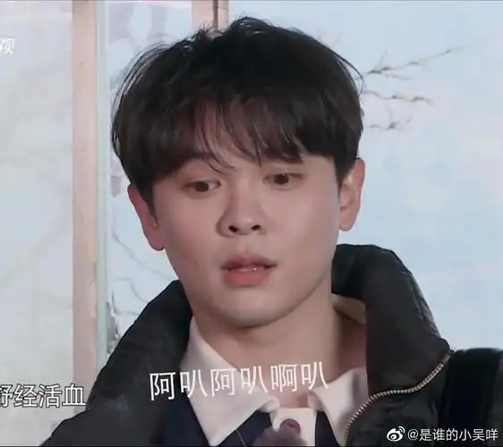 《宝藏般的乡村》正式收官,回顾搞笑艺人尤长靖的乡村之旅