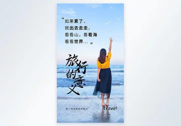 鉴影光学图片_鉴影光学素材_鉴影光学高清图片_摄图网图片下载