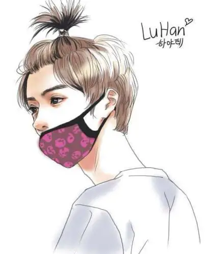 谁有这张再高清一点的图.求