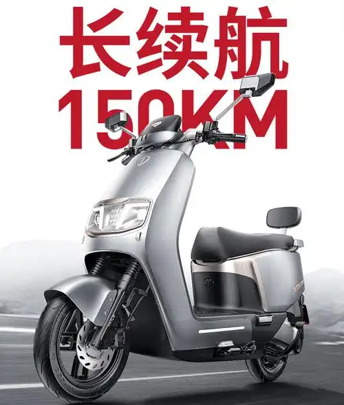 6月起,电动车价格战开启,雅迪,台铃,小牛参与,有车直降1200_搜狐汽车