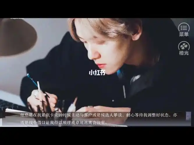 很有生活气息的游戏,文笔也舒服,有种夏天的橙子汽水味道40w ,刚收藏