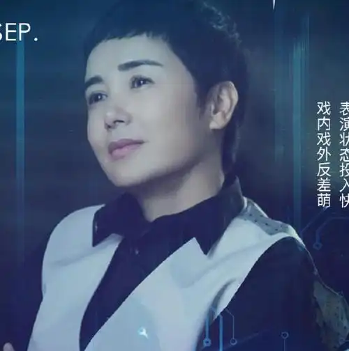 古力娜扎新剧2021风暴舞演员表都有谁风暴舞人物角色关系剧情介绍