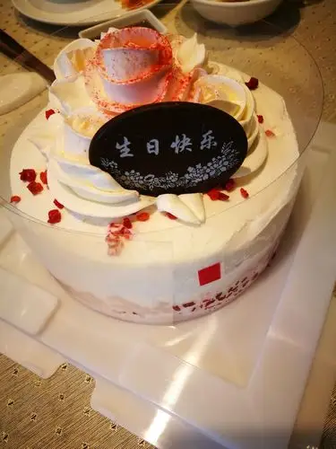美丽的生日蛋糕