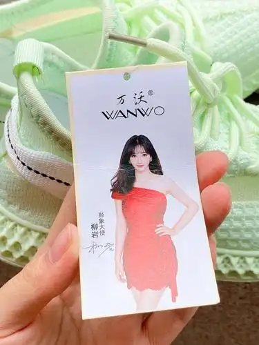 万沃柳岩代言椰鞋老爹鞋 - 大淘客联盟