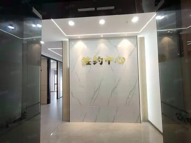 (出租) 办公室出租华凯广场小户型102平两个隔间豪华装修带家具