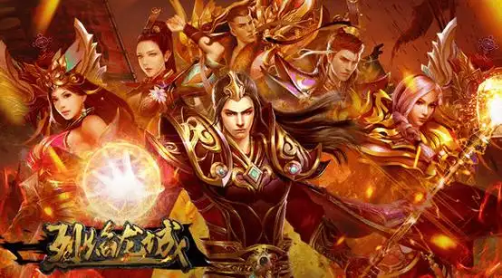 传奇手游复古传奇怀旧版不氪金的传奇手游哪个好