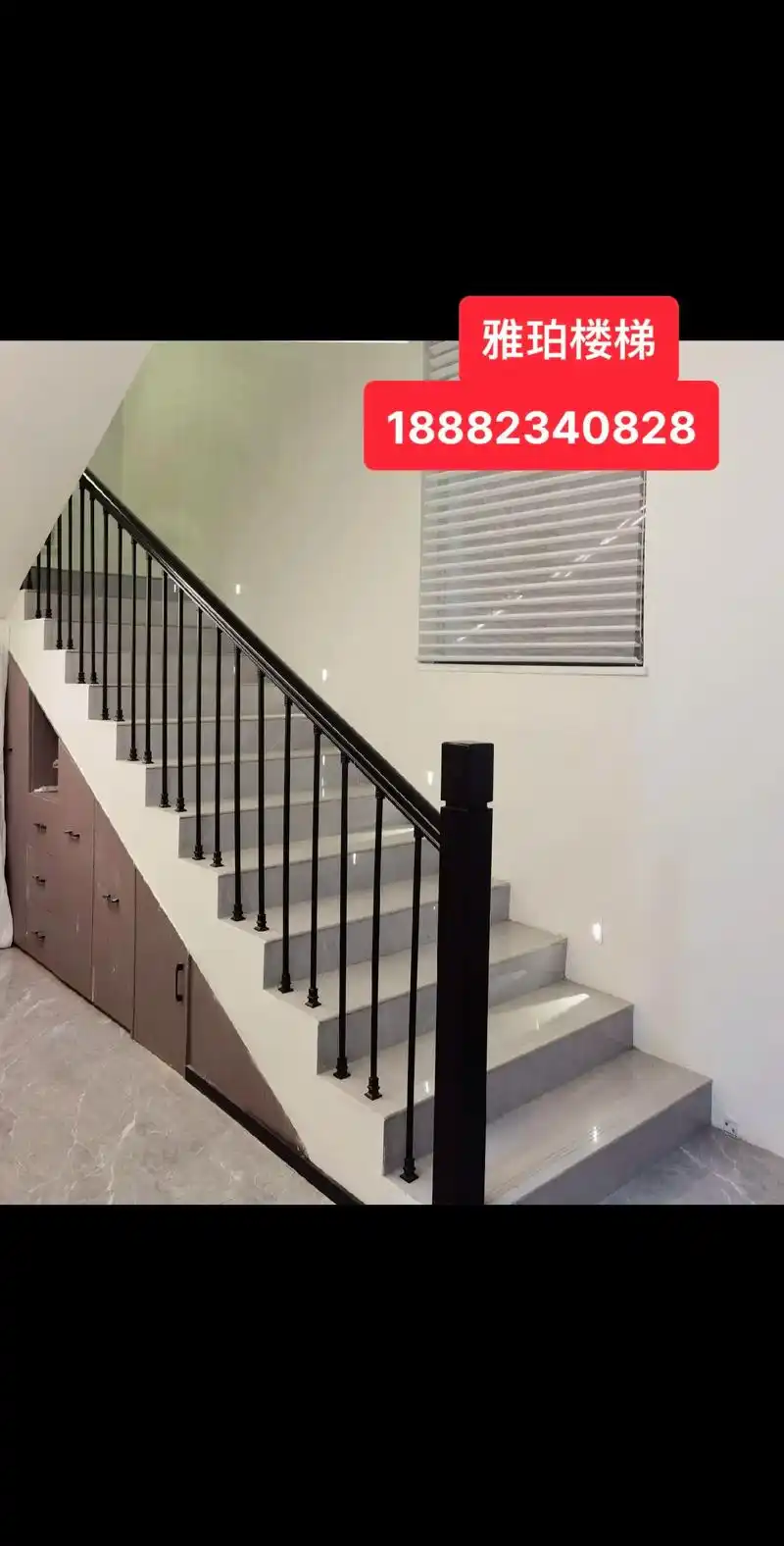 "现代简约铁艺栏杆,雅珀楼梯,简洁线条展现时尚魅力.铁艺材质 - 抖音