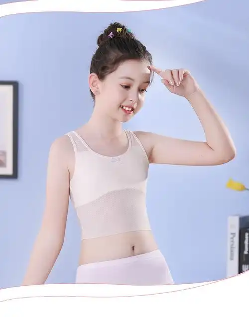 裹胸适合12-16岁小女孩穿的薄款蝴蝶结网纱打底小背心小学生无痕吊带