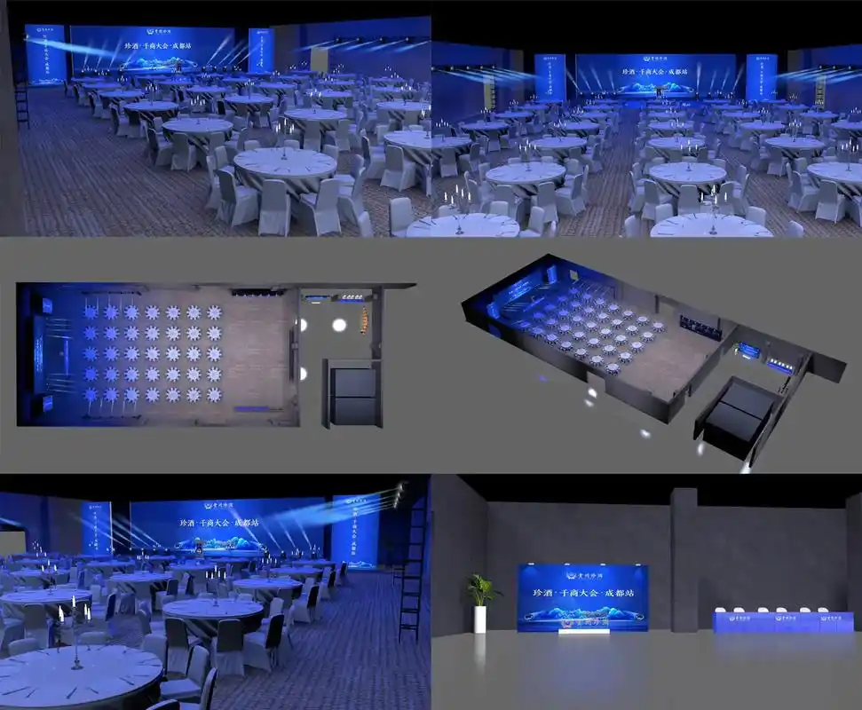 分享一组舞美设计舞台效果设计案例