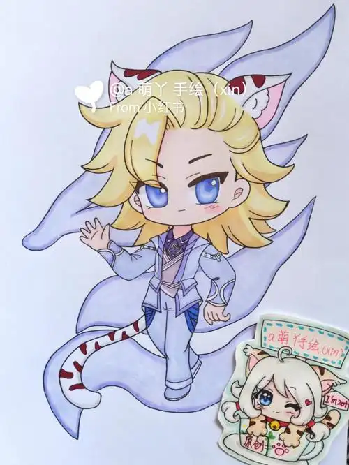 斗罗大陆戴沐白动漫手绘画简笔画画的日常