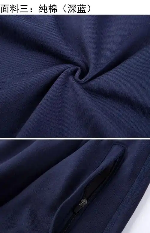 藏青和藏蓝有什么区别→藏青和藏蓝哪个偏向黑色