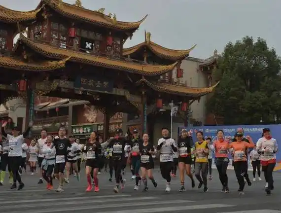 2020成都马拉松赛