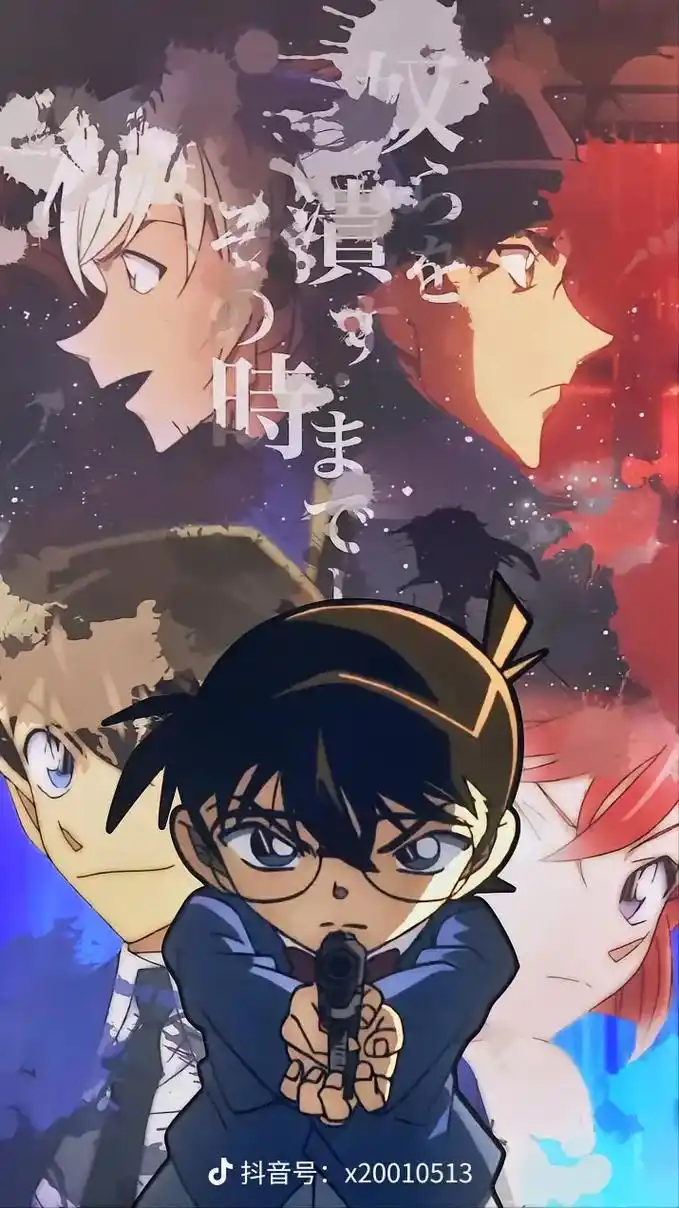 888张照片来袭#名侦探柯南 #动漫  - 抖音