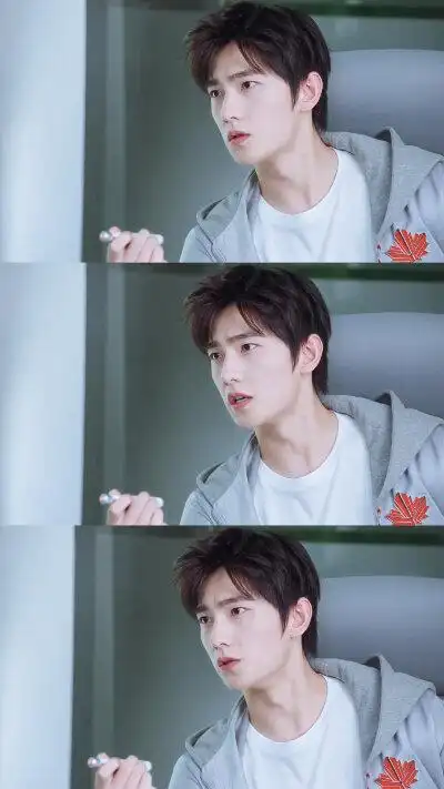 杨洋 电视剧《全职高手》叶修