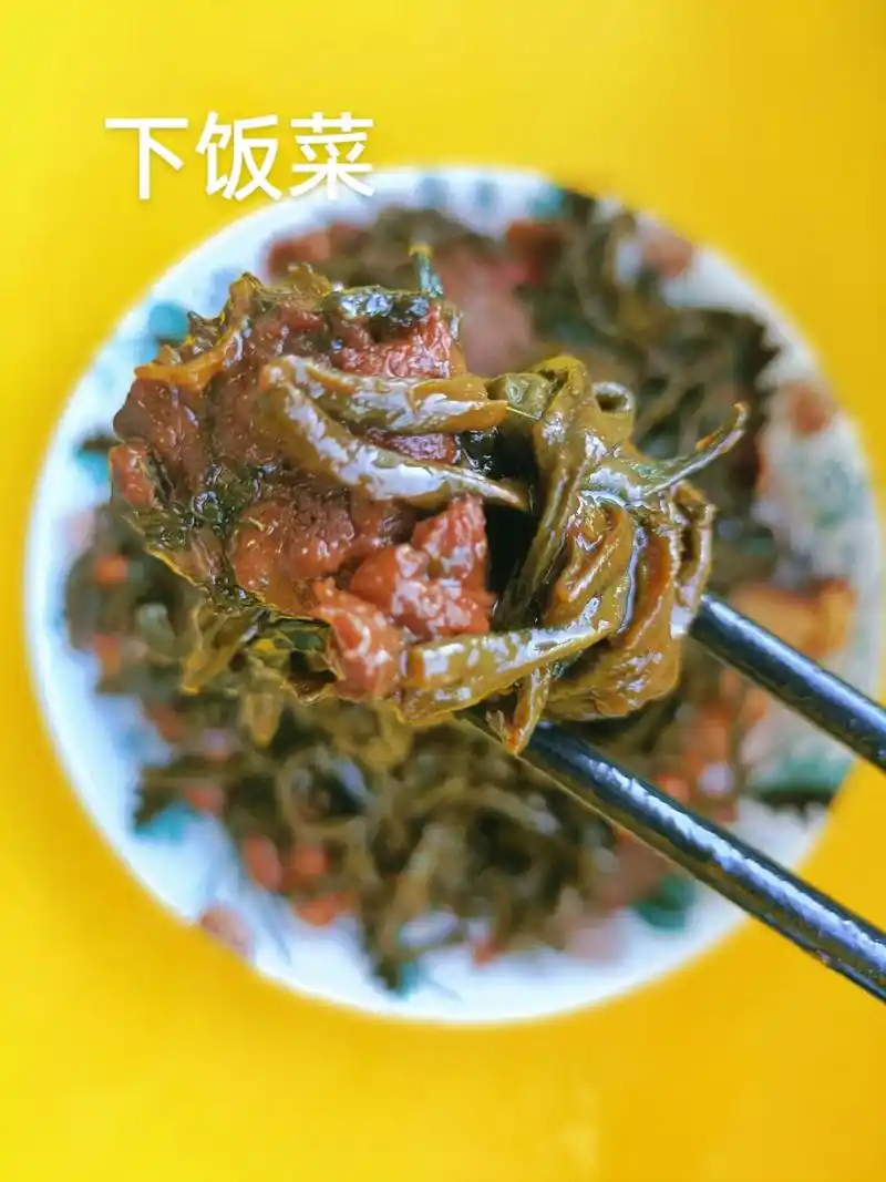 下饭菜.豇豆你们都怎么吃呢?来试试这个小咸菜,超下饭 食材: - 抖音