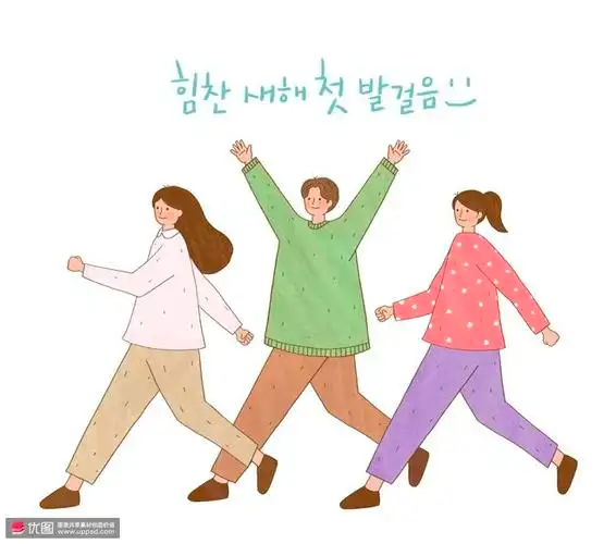 男孩女孩快步竞走人物插画人物插画卡通男女