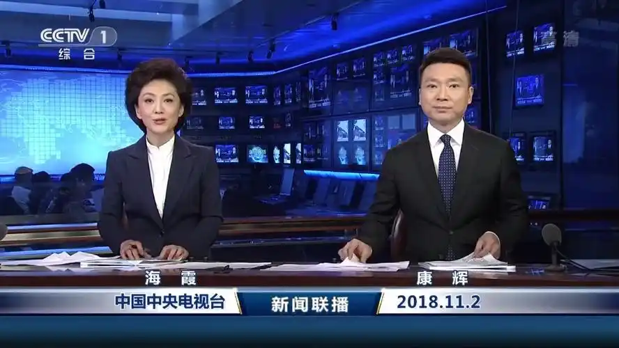 今天的《新闻联播》大约需要50分钟.