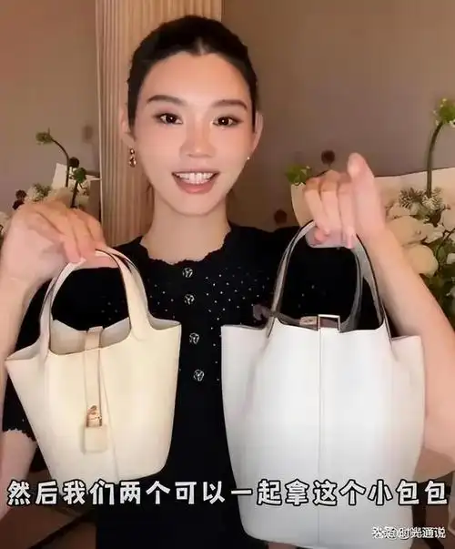 奚梦瑶2岁女儿曝光长得像奶奶四太一个包3万4身价超百亿