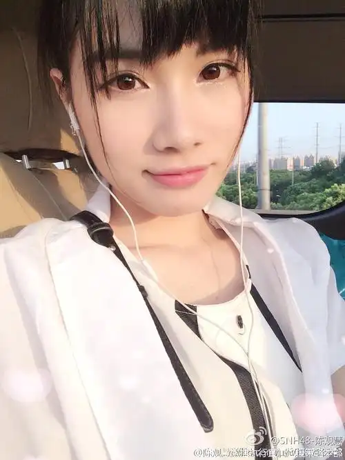 陈观慧 guanhui chen的图片