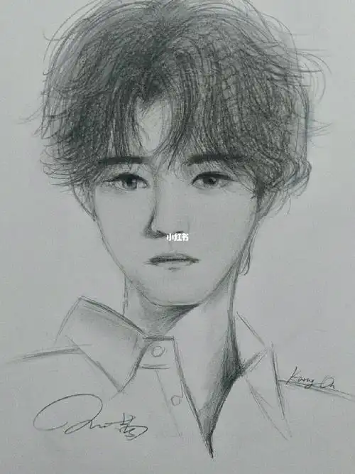 手绘临摹王俊凯