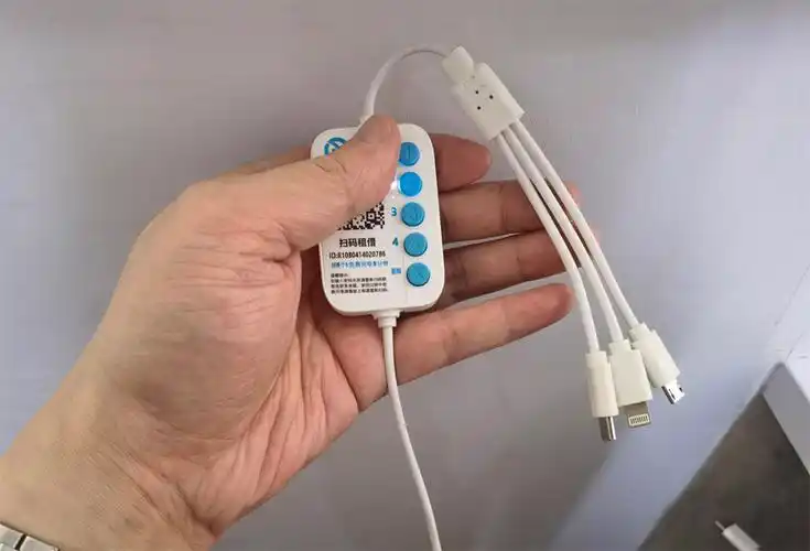 67共享充电线给我们的生活带来了哪些便利