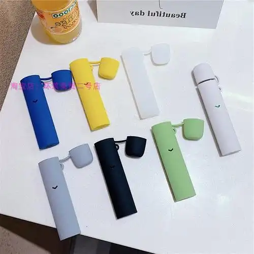 维刻v1保护套veex一代雾化硅胶壳烟维克电子手机保护套