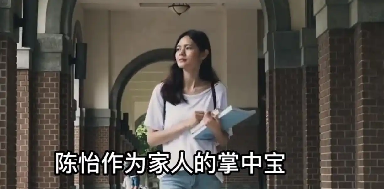 回顾:武大校花陈怡嫁非洲被迫轮流接客!50岁父亲解救失败后自缢