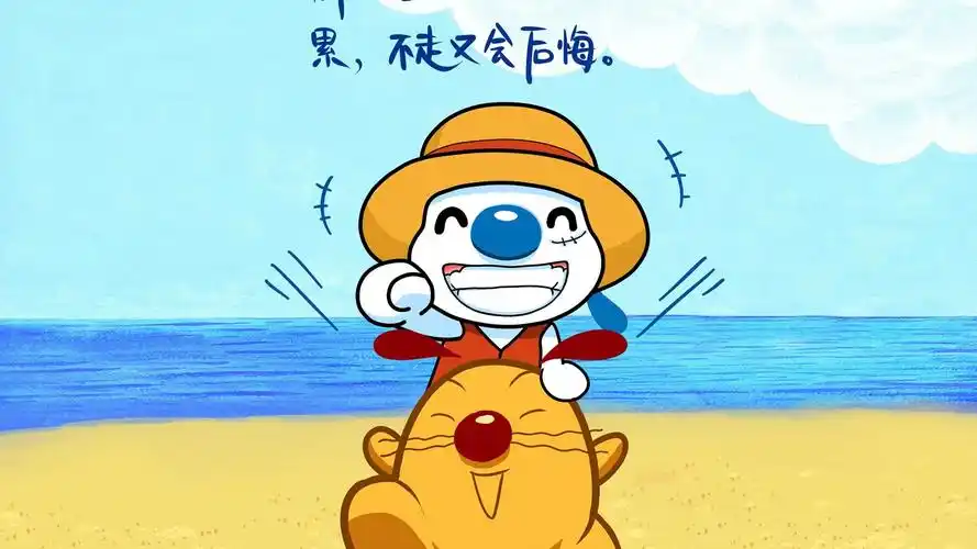 卡通 辛巴狗 励志 文字控壁纸壁纸于2020-06-16上传元气壁纸平台,文字