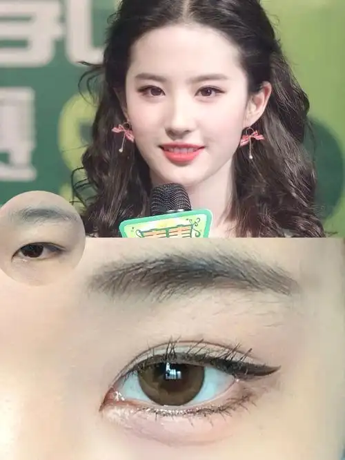 肿眼泡你离刘亦菲的距离就差这个吊系眼妆