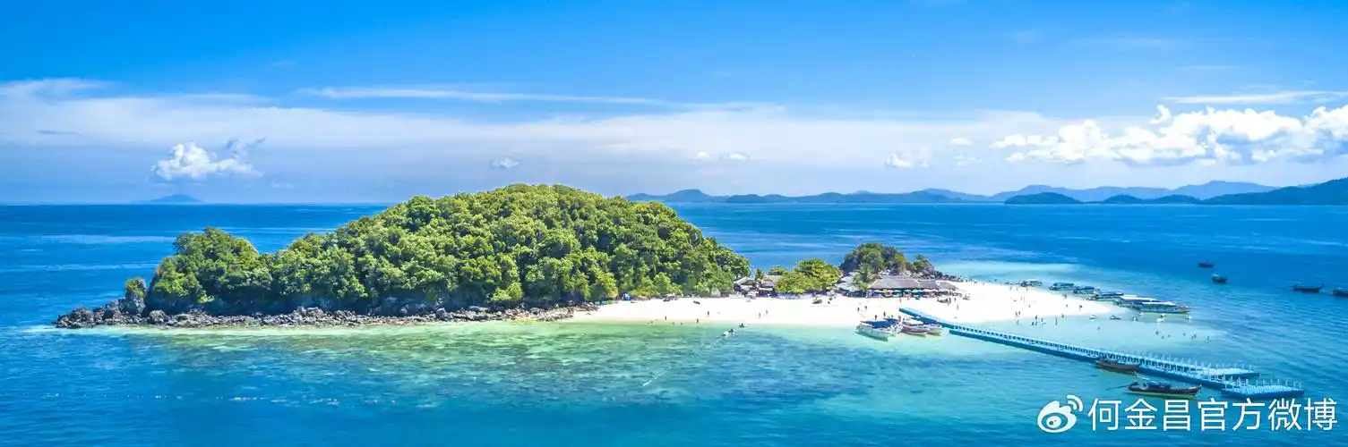 清爽出行,舒适增高!"五一"出游必买装备清单来了!