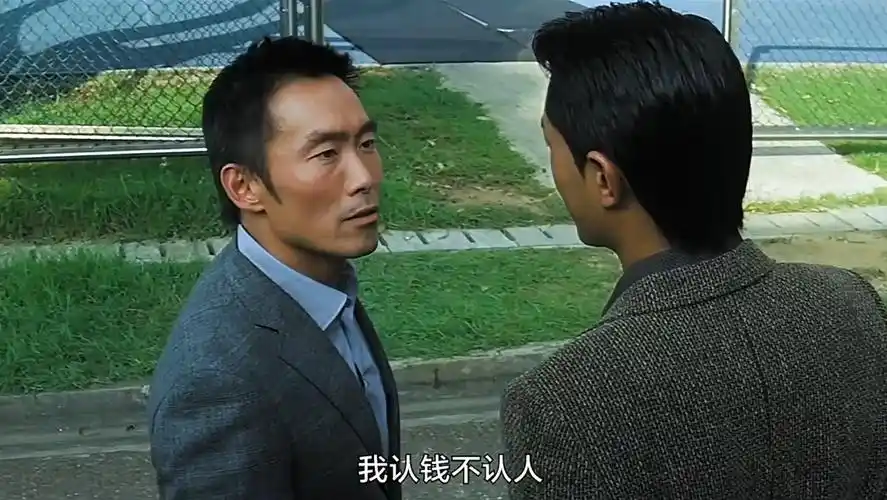 加钱哥霸气登场. "影视解说 "经典港片 "郑浩南-影视综视频-搜狐视频