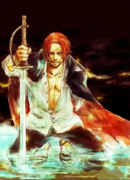 因为有了开始红发的存在,使我们懂得了,one piece是一直都存在的.