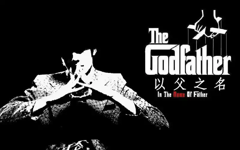 【混剪】周杰伦 以父之名x教父三部曲
