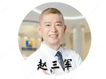 诺贝尔牙科连锁碑林机构院长赵三军