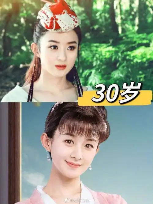 赵丽颖,1987年10月16日出生于河北省廊坊市,中国内地女演员.