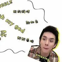 李佳琦austin微信头像 口红直播达人李佳琦头像图片_微信头像图片大全