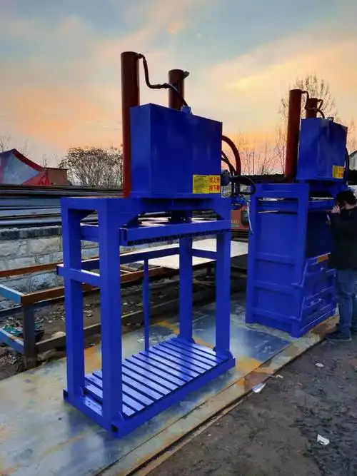 立式小10吨 废纸打包机 半自动 手动捆包机 废品饮料瓶易拉罐压包机